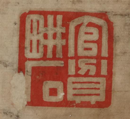 A Chinese ink painted hand scroll, 18th century, 32cm x 391.5cm, old repairs
